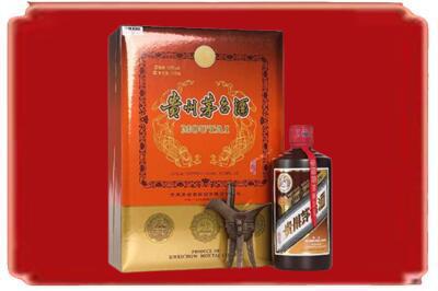龙岩烟酒回收陈酿茅台.jpg