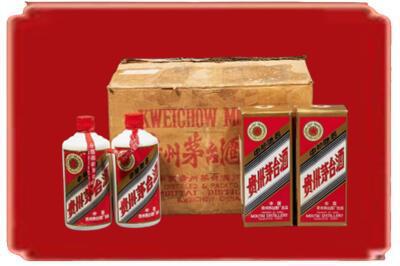 龙岩烟酒回收老茅台酒.jpg