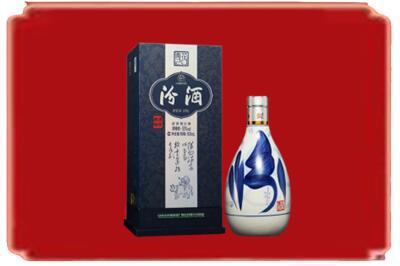 龙岩烟酒回收汾酒.jpg