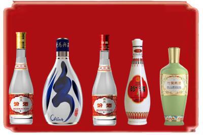龙岩烟酒回收汾酒系列.jpg