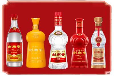 龙岩烟酒回收各种剑南春.jpg