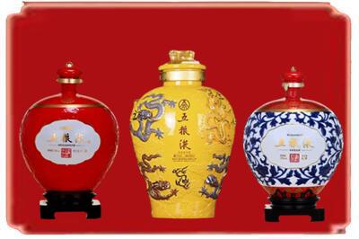 龙岩烟酒回收五粮液各种摆件.jpg