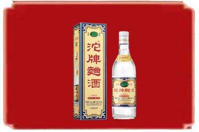 龙岩烟酒回收沱牌特曲.jpg