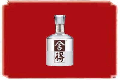 龙岩烟酒回收舍得.jpg
