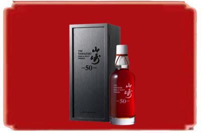 龙岩烟酒回收山崎洋酒.jpg